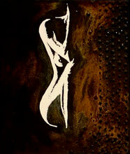 Load image into Gallery viewer, Angel Dust